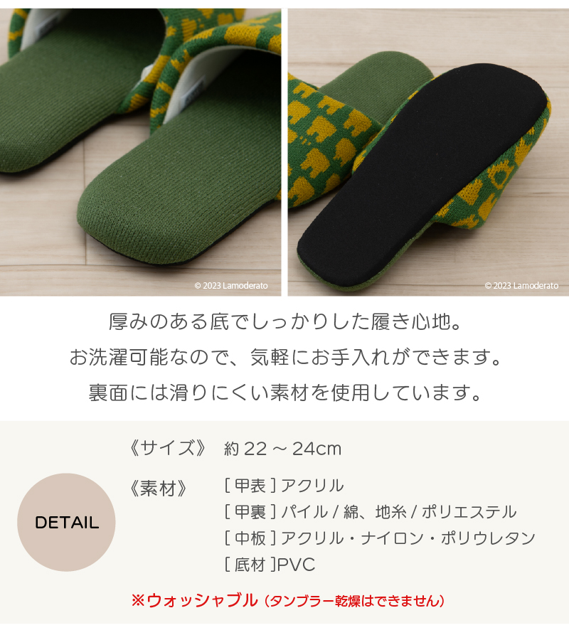 となりのトトロ