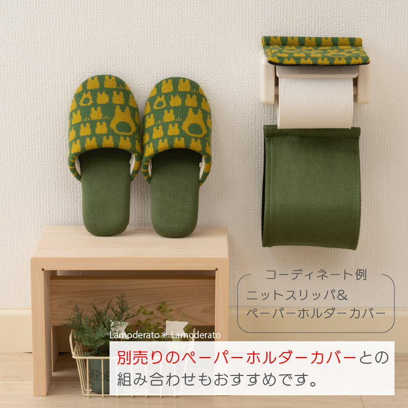 となりのトトロ