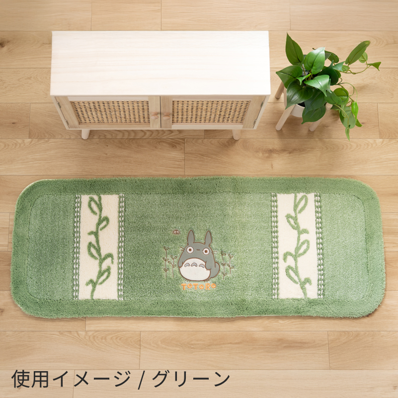 スタジオジブリ キッチンマット 120cm 台所マット 洗える おしゃれ