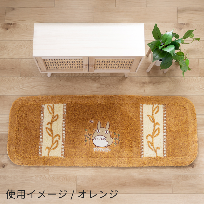 スタジオジブリ キッチンマット 120cm 台所マット 洗える おしゃれ