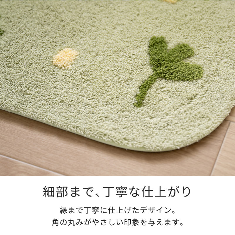 キッチンマット 120cm 台所マット 洗える...の詳細画像3
