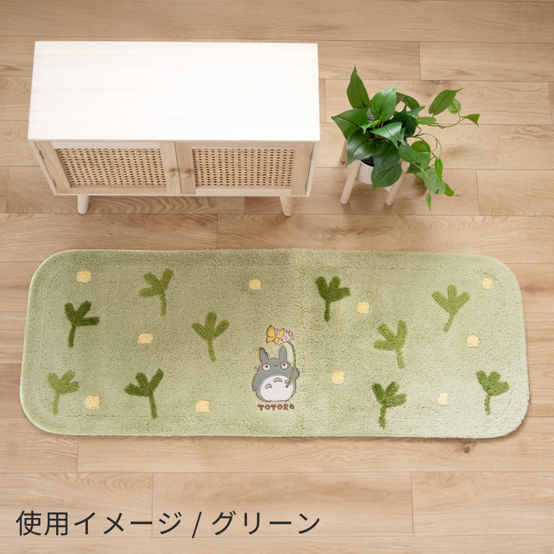 となりのトトロ（カーペット、ラグ、マット） | 家具、インテリア の