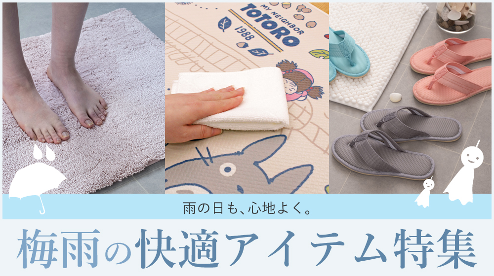 NEIGHBORHOOD カウンターマット neighborhood ネイバーフッド バーマット - メルカリ