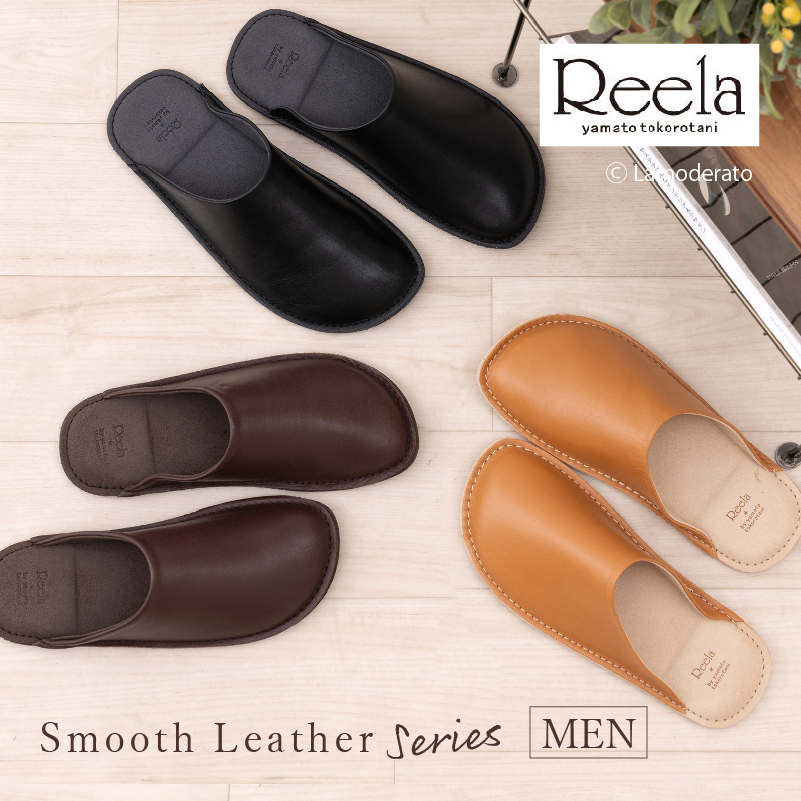 DAIWA 台和 FRP 正方トレー トレイ 23枚 レストラン 飲食店