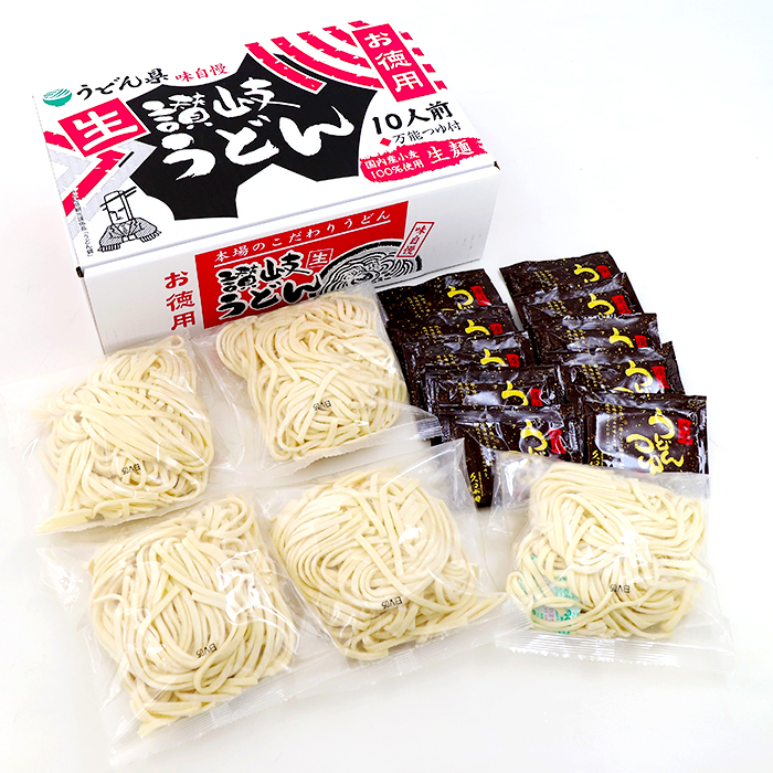 箱入うどん県の徳用生うどん/讃岐うどん 10人前 : 千客麺来