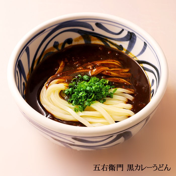 讃岐うどん・ご当地ラーメン通販|【公式】株式会社久保田麺業/商品詳細 