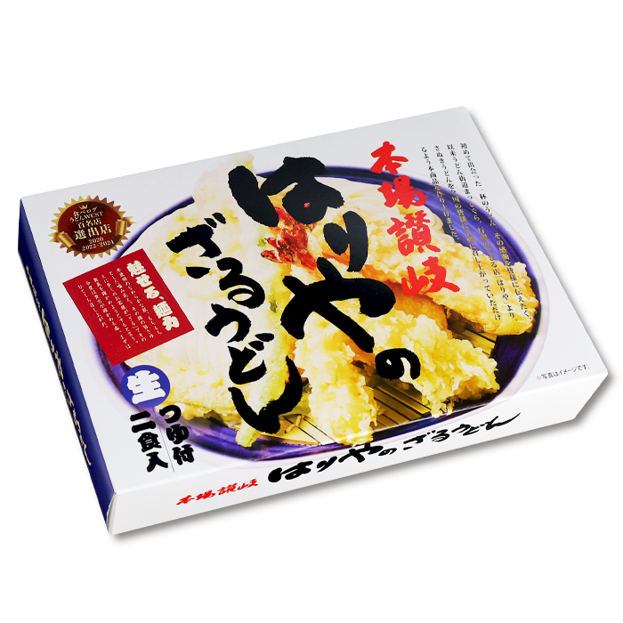 おうどん様＊専用　ありがとうございます＊. うどん＠様＊専用 ありがとうございます＊. - メルカリ