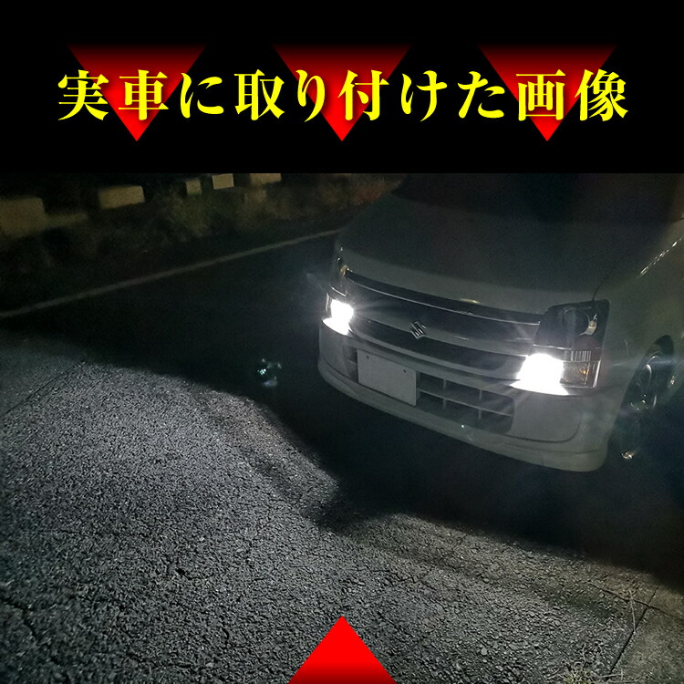 4個セット】 LED T10 プロボックス 160系 光量3倍 15連級 爆光 パーツ