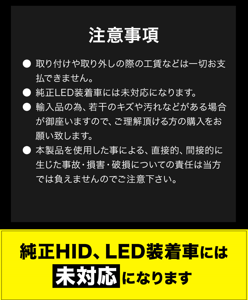 EZ スペーシアMK32S H4 LEDヘッドライト H4 Hi/Lo 車検対応 H4 12V 24V H4 LEDバルブ LUMRAN EZ 2個セット ヘッドランプ ルムラン 爆光  明るい | LUMRAN | 18