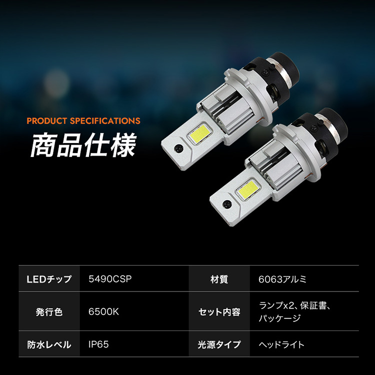 H4 LEDヘッドライトHi/Lo 車検対応 12V 24V H4 LUMRAN Amazon.co.jp: LEDヘッドライト H4 Hi/Lo 車検対応 12V 24V