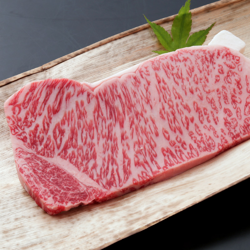 特選サーロインステーキ