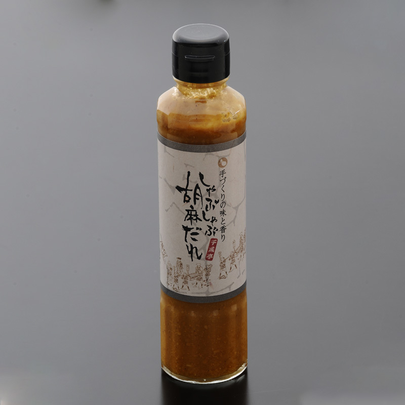 ごまだれ