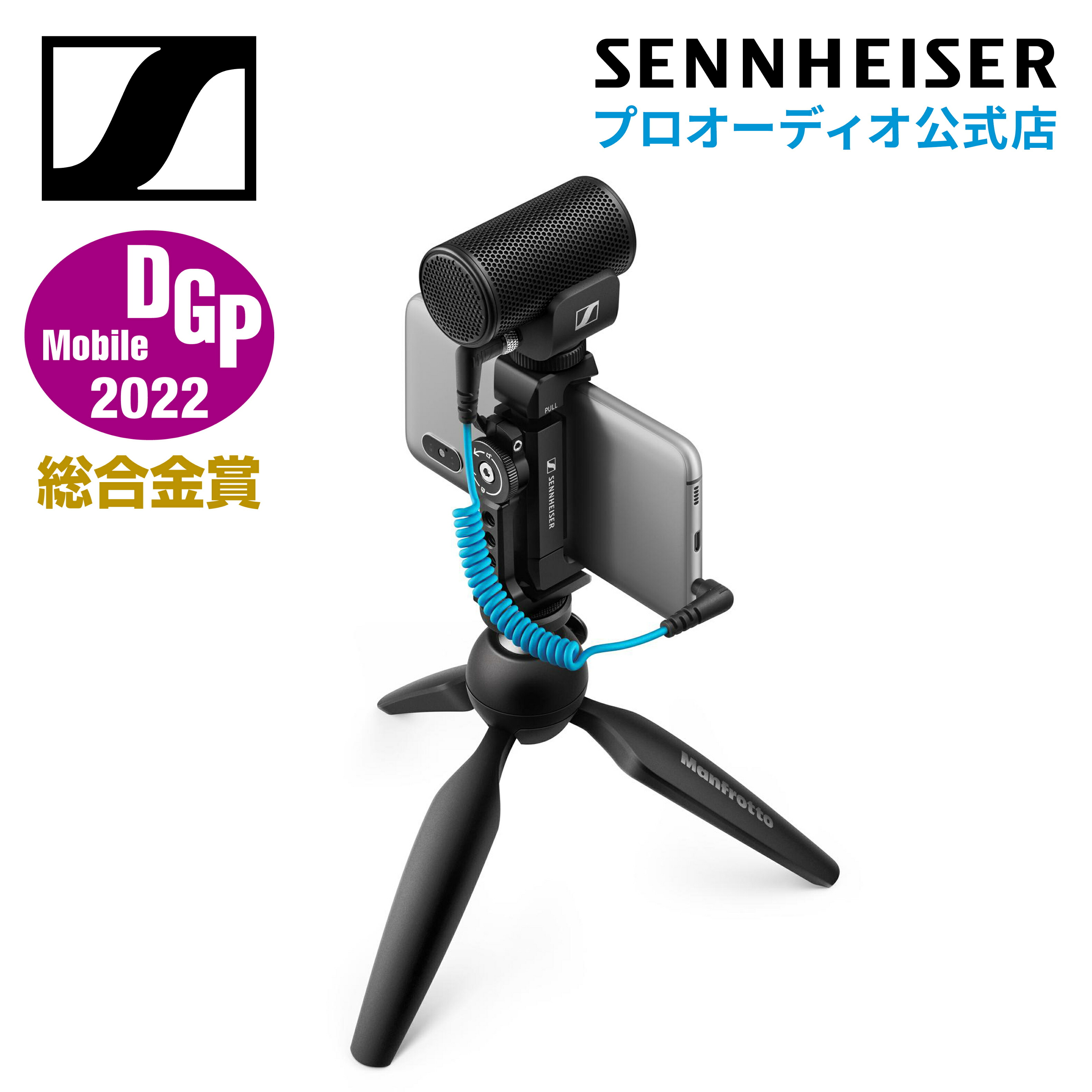 Sennheiser MKE200 ガンマイク ウィンドジャマー付き Amazon | Sennheiser MKE 200 ウルトラコンパクト カメラ