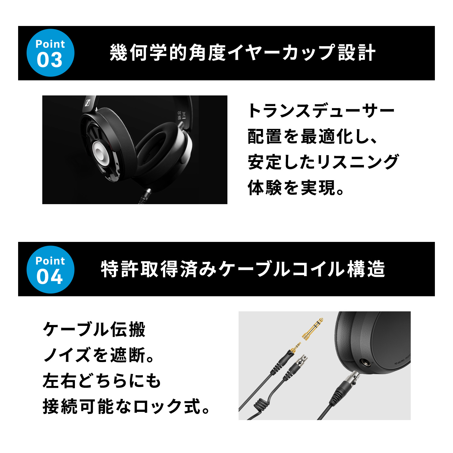 ゼンハイザー Sennheiser HD 480 PRO プロフェッショナル 密閉型