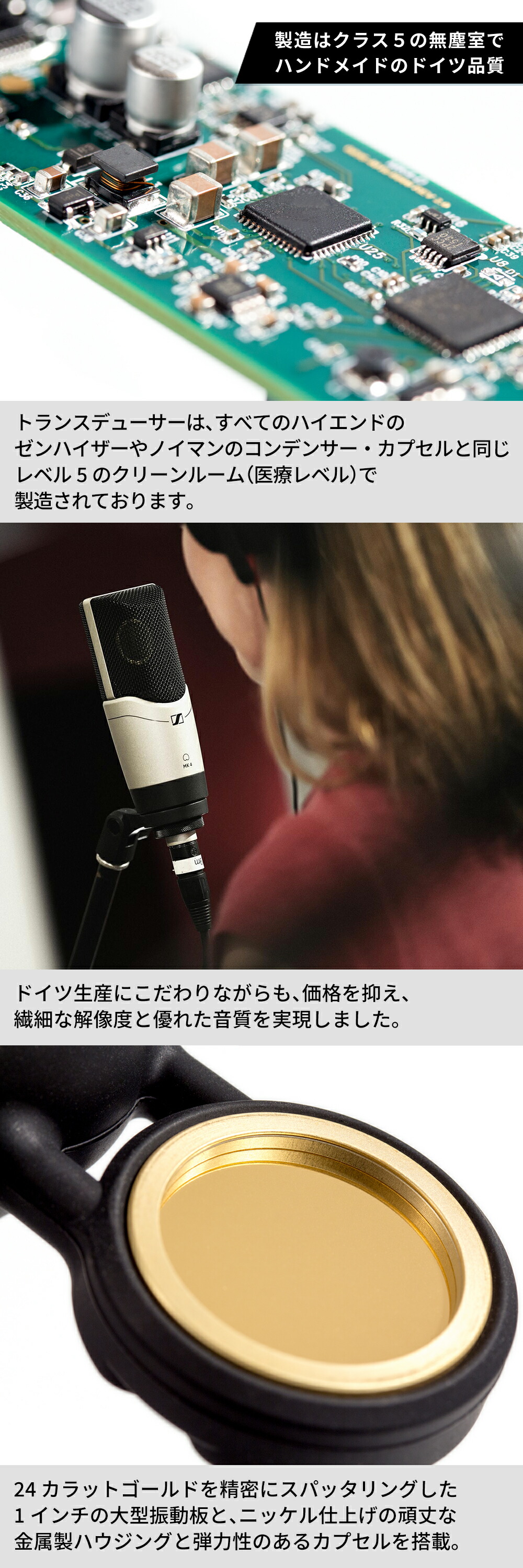 Sennheiser ゼンハイザー MK 4 コンデンサー レコーディング マイク【国内正規品】 504298 メーカー保証2年 送料無料  カーディオイド ドイツ製 : 504298 : ゼンハイザープロオーディオ公式店 - 通販 - Yahoo!ショッピング