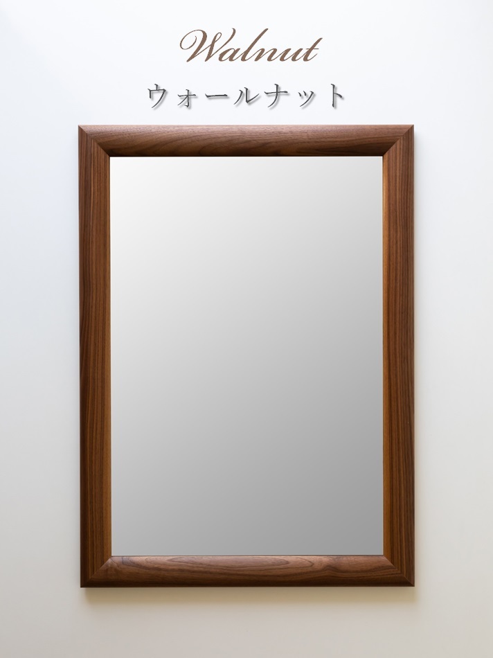 sol-sozai-wn.jpg