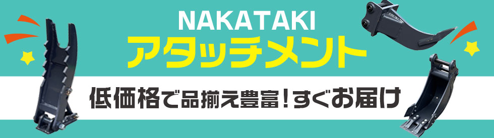シェル 作動油 20L缶 テラスS2TX #46 : 建機部品販売 千乃蔵-Yahoo!店