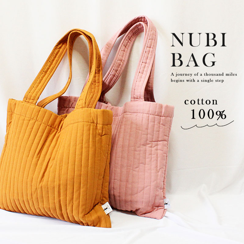 ヌビ バッグ キルト キルティング トートバッグ ママバッグ A4