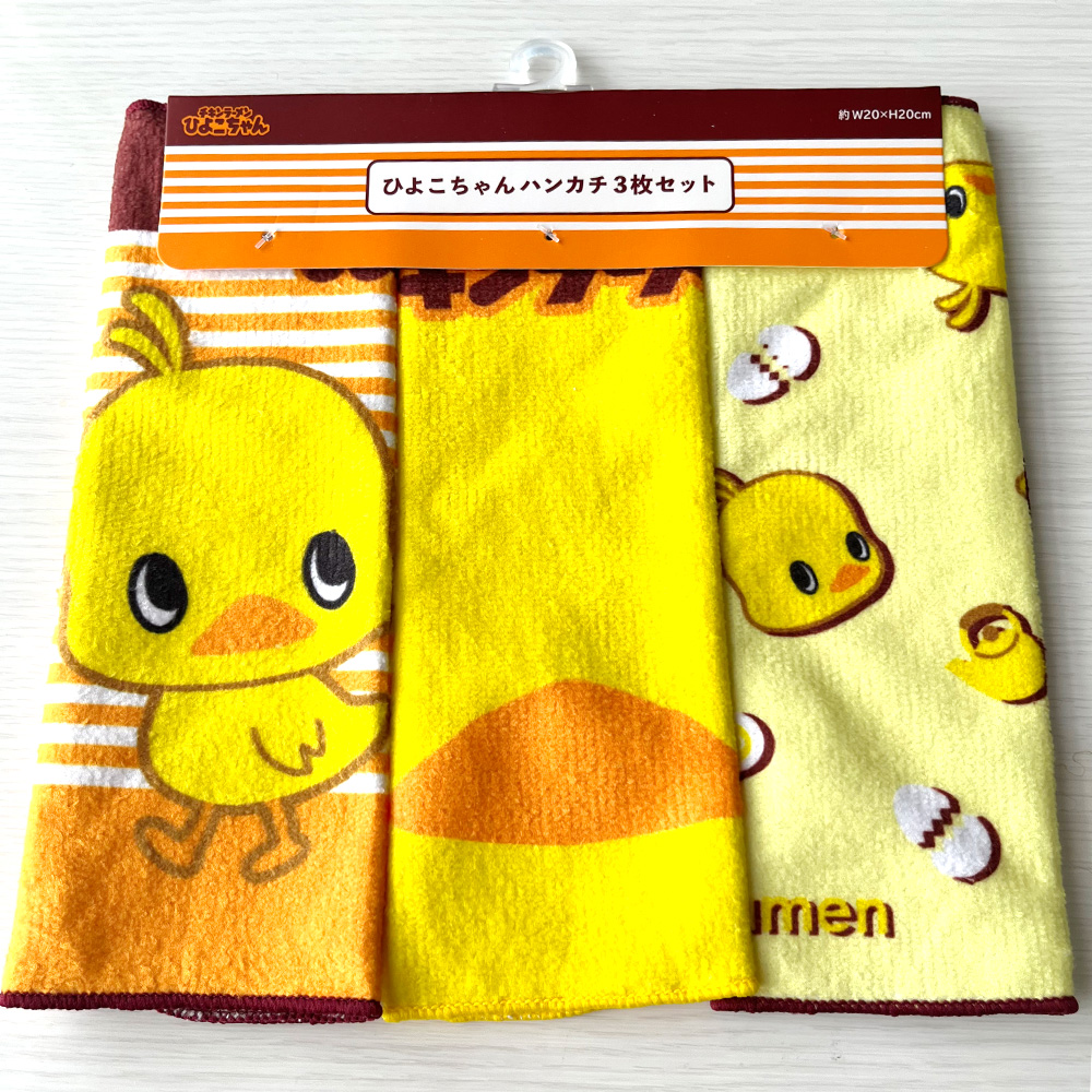 そらママ　ハンカチ　ダックスちゃん&ねこちゃん柄　18枚 そらママ ハンカチ ダックスちゃん&ねこちゃん柄 18枚 - その他