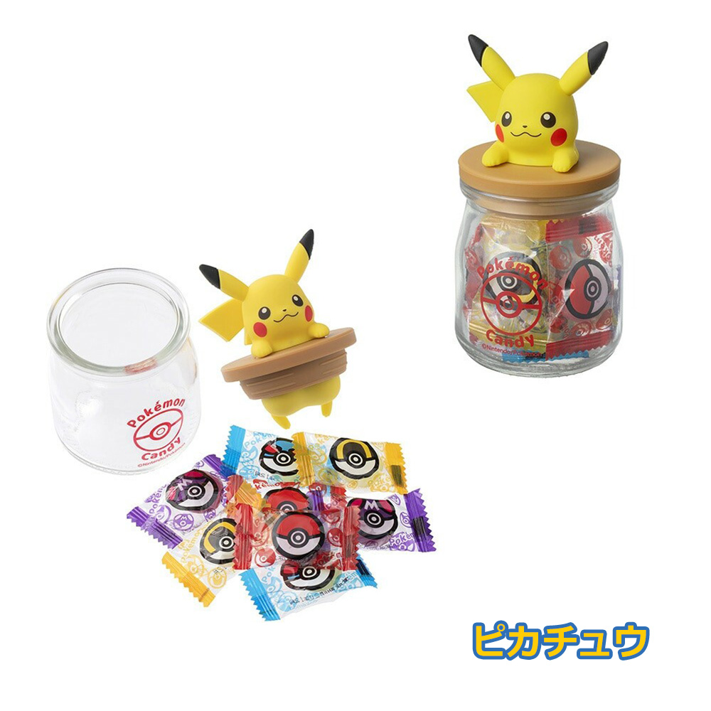 ポケモンセンター 限定 キャンディ ピカチュウ マスコット レア コンプリート Pokemon（ポケモン） マスコット ピカチュウ ポケモンセンターヒロシマ
