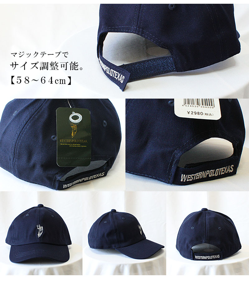 POLO RALPH LAUREN Western ウエスタン ポロ ベースボール