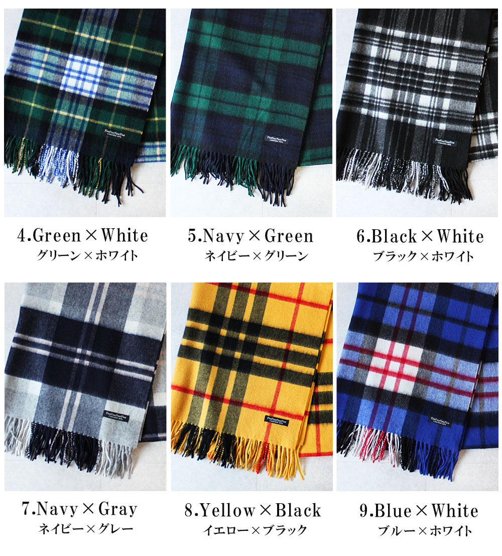 レディース ストール カシミア カシミヤ 100％ 大判 チェック柄