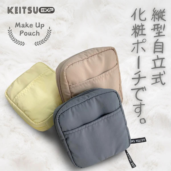SJMarket限定！化粧ポーチ（ミニバッグ） メイクポーチ 化粧ポーチ 小物入れ バッグインバッグ 女性 レディース