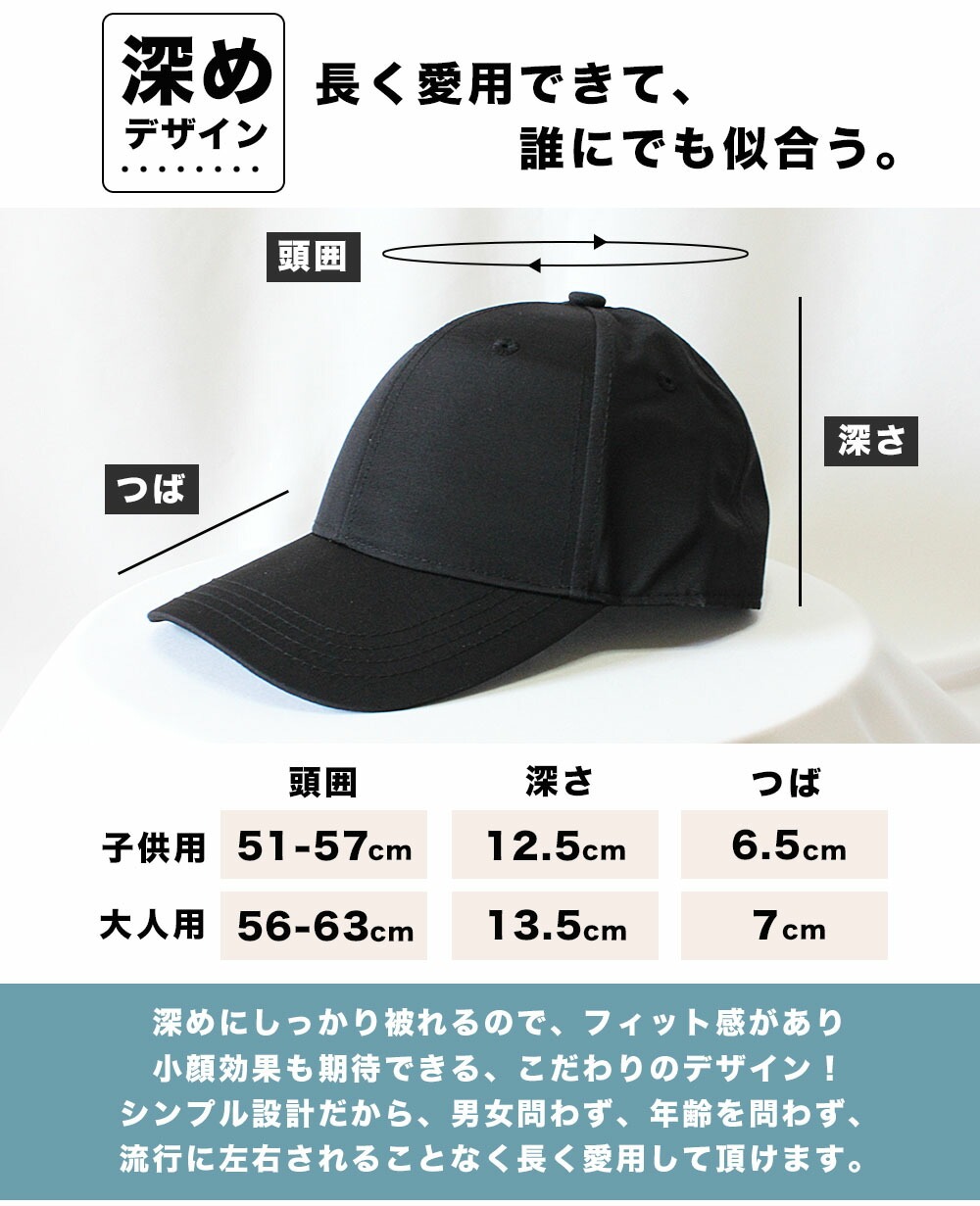 ベースボールキャップ 帽子 大人用 子供用 レディース メンズ