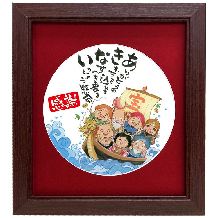 七福神 宝船 絵画（日本画）｜絵画｜美術、工芸品 | 楽器、手芸