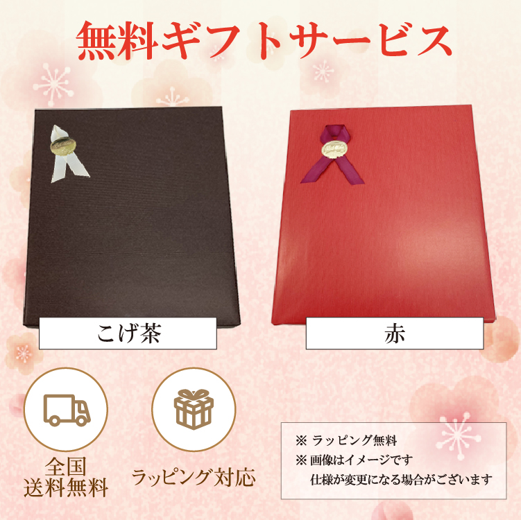 名前詩 似顔絵ポエム 名前 ポエム 似顔絵 プレセント 高級色紙額