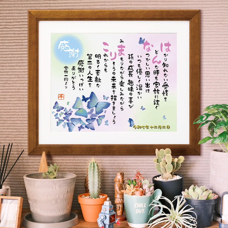 商品イメージ2