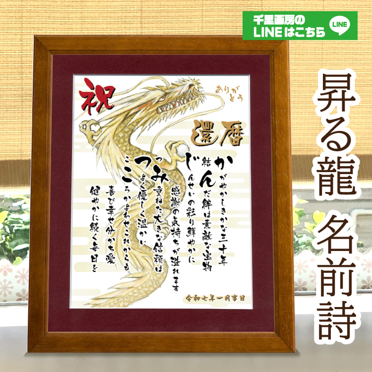top画像