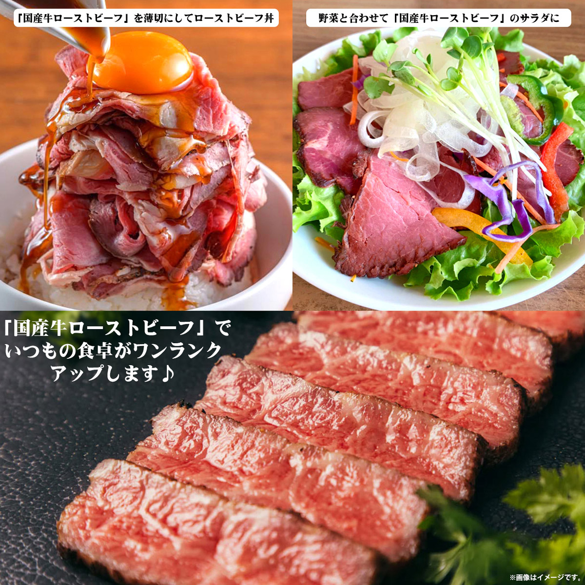 ハロウィン ローストビーフ 肉 牛肉 和牛 惣菜 ギフト 贈答 お取り寄せ 和牛ローストビーフ 2〜3人前 ブロック×1 ソース付 あすつく  :w-roastbeef300:肉工房千里屋 Yahoo!店 - 通販 - Yahoo!ショッピング