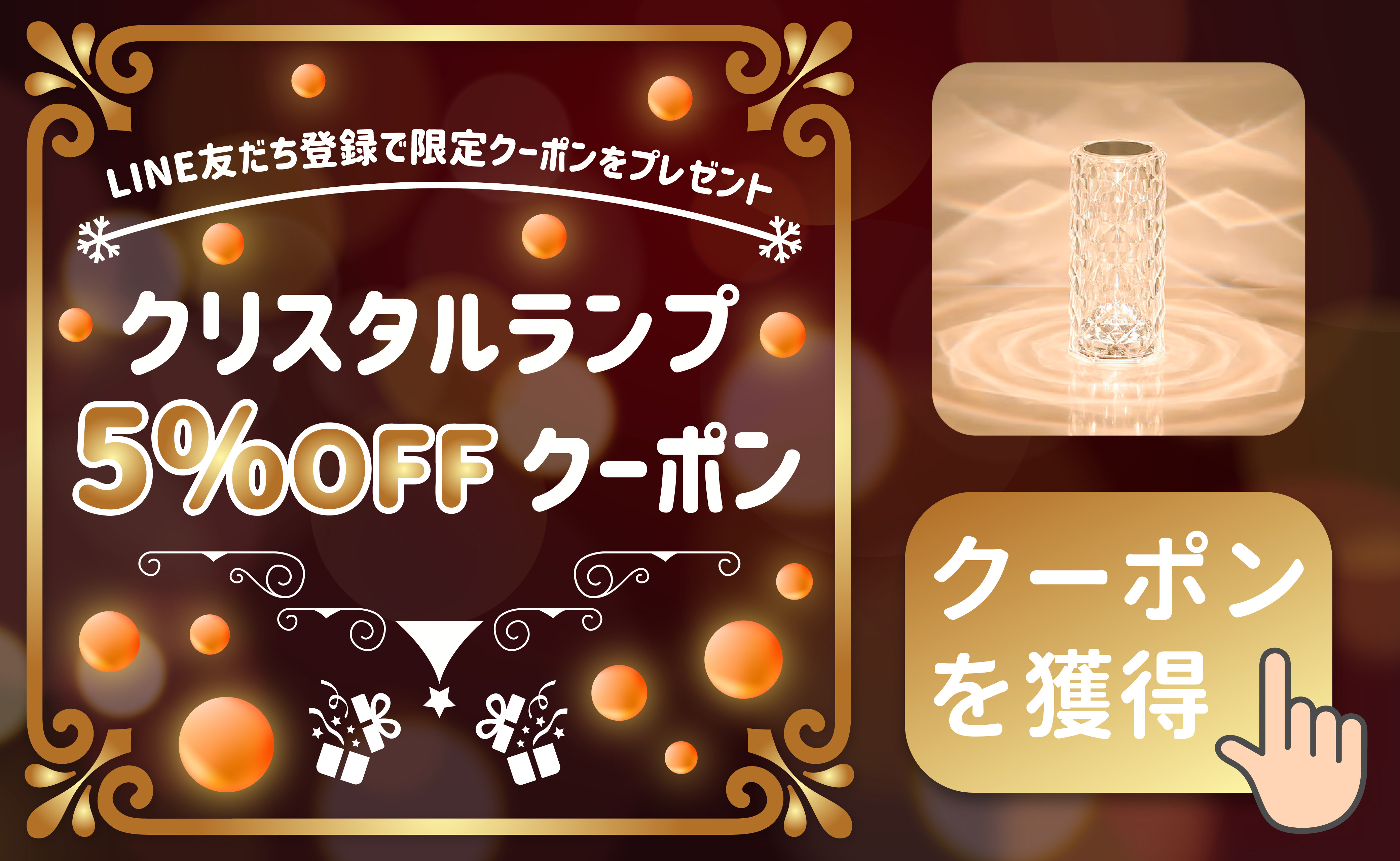 SENSE JP - Yahoo!ショッピング