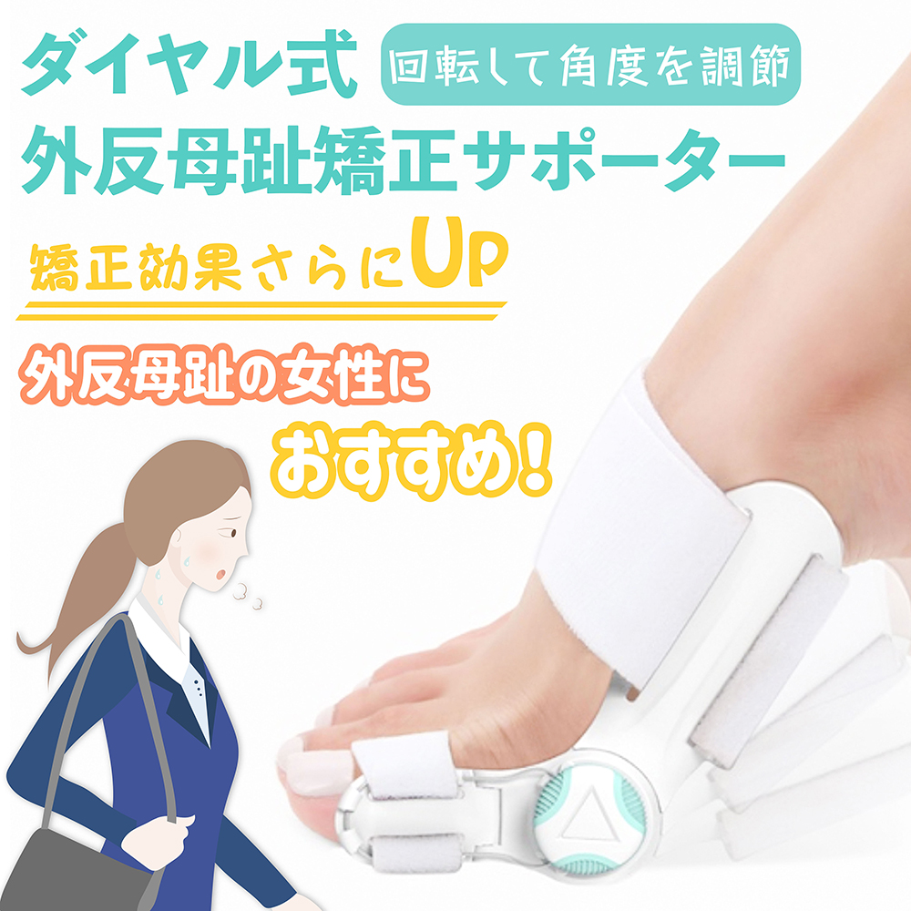 タイトル画像