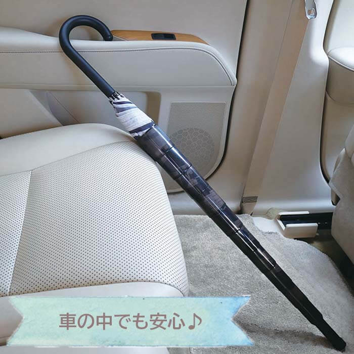 スライドカバー付き傘 エコッパ レディース 傘 濡れない 花柄 猫