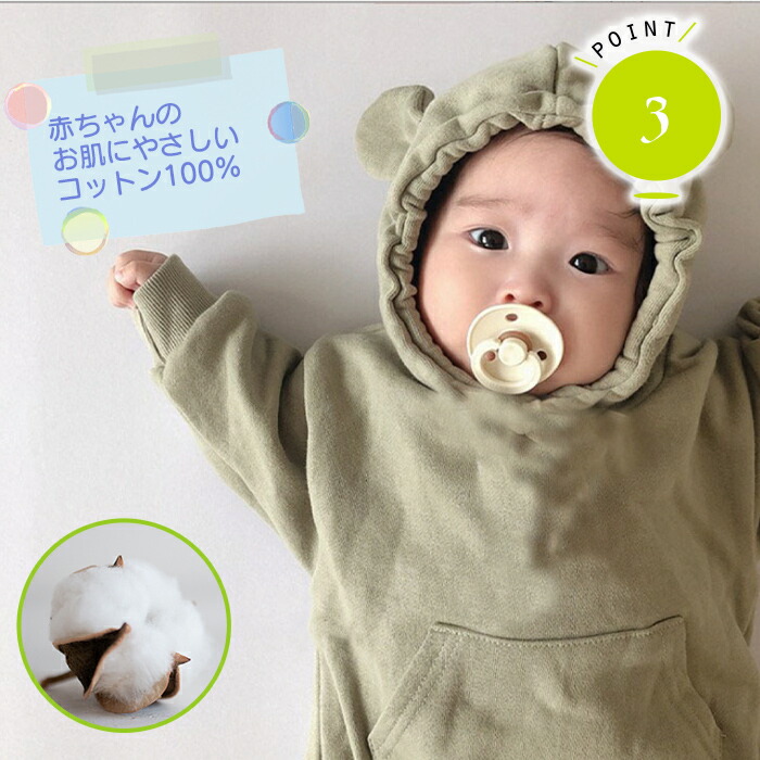 楽天市場】Bebe（対象（性別／子供）女の子（キッズ））（浴衣