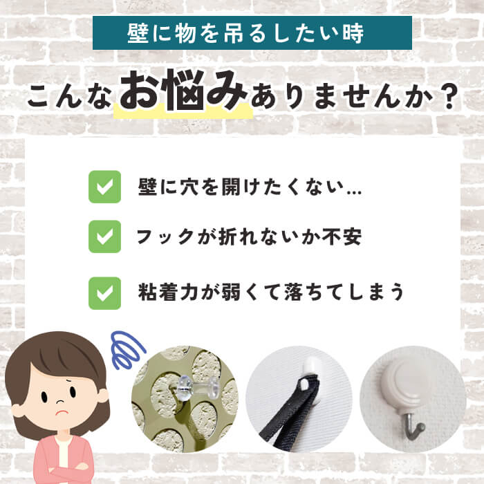 マグネットフック 強力 10個 セット おしゃれ マグネット 磁石 超強力 フック ネオジム オフィス 収納 ラック キッチン ネオジム磁石 冷蔵庫 ネコポス 送料無料｜sensemarket｜02