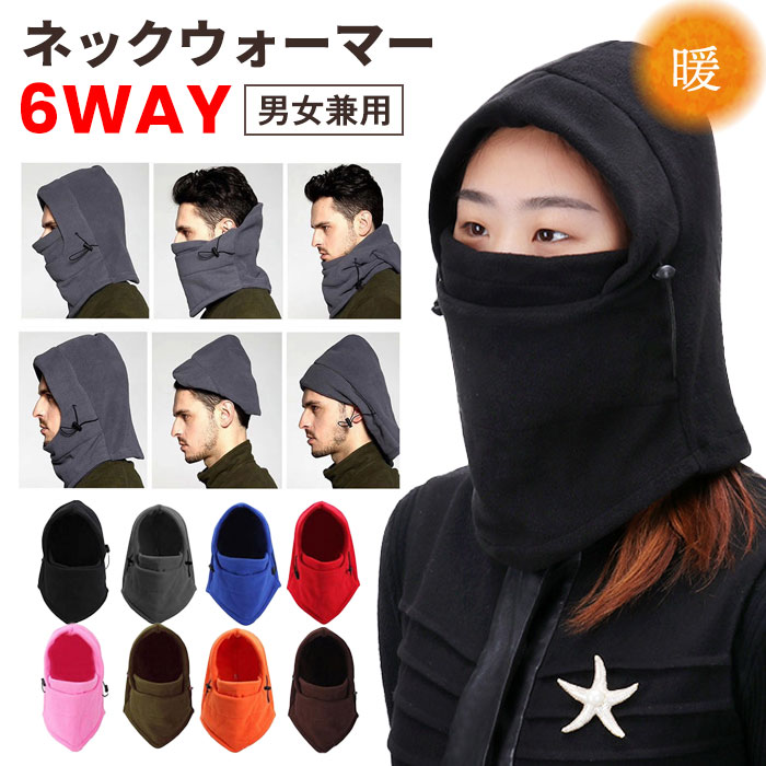 入荷nowオンラインストア ra-029_1.jpg 服&ファッション小物