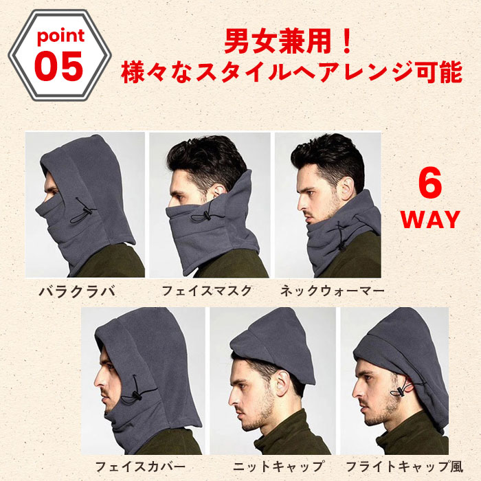 Amazon | [pewaki] ネックウォーマー ネックガード 防風防寒