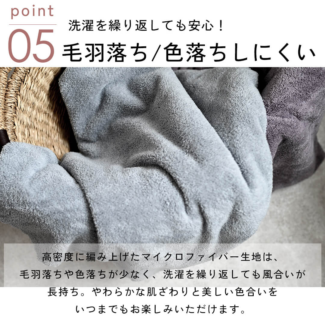 タオル フェイスタオル 薄手 吸水 速乾 1枚 マイクロファイバー