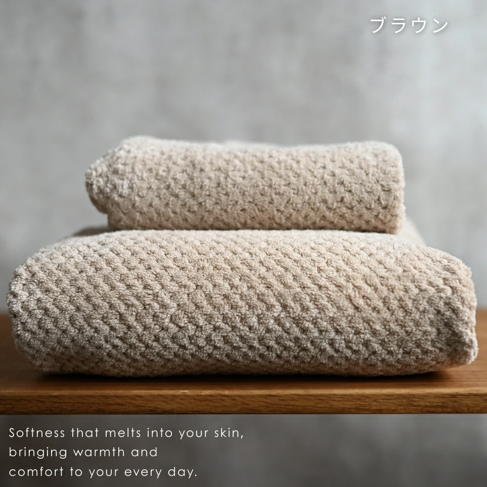 バスタオル 大判 薄手 マイクロファイバー 140×70cm 大きめ 吸水 速乾