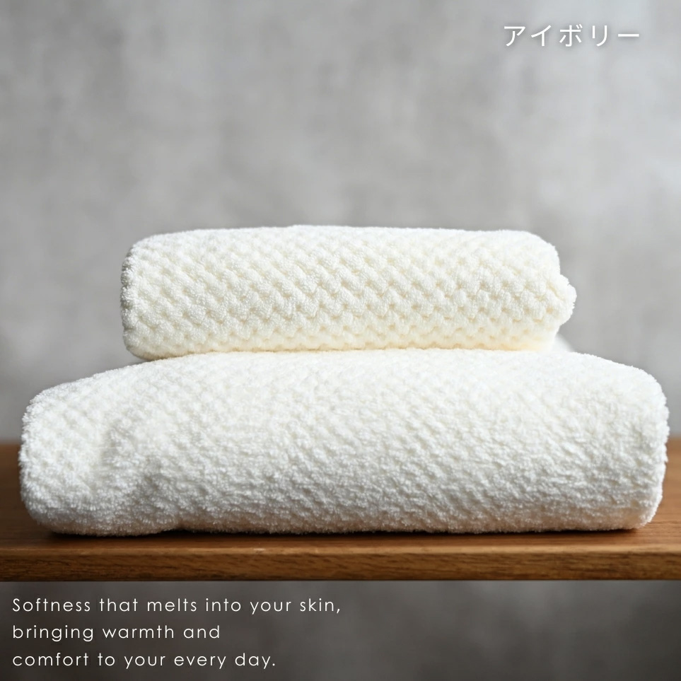 バスタオル 大判 薄手 マイクロファイバー 140×70cm 大きめ 吸水 速乾
