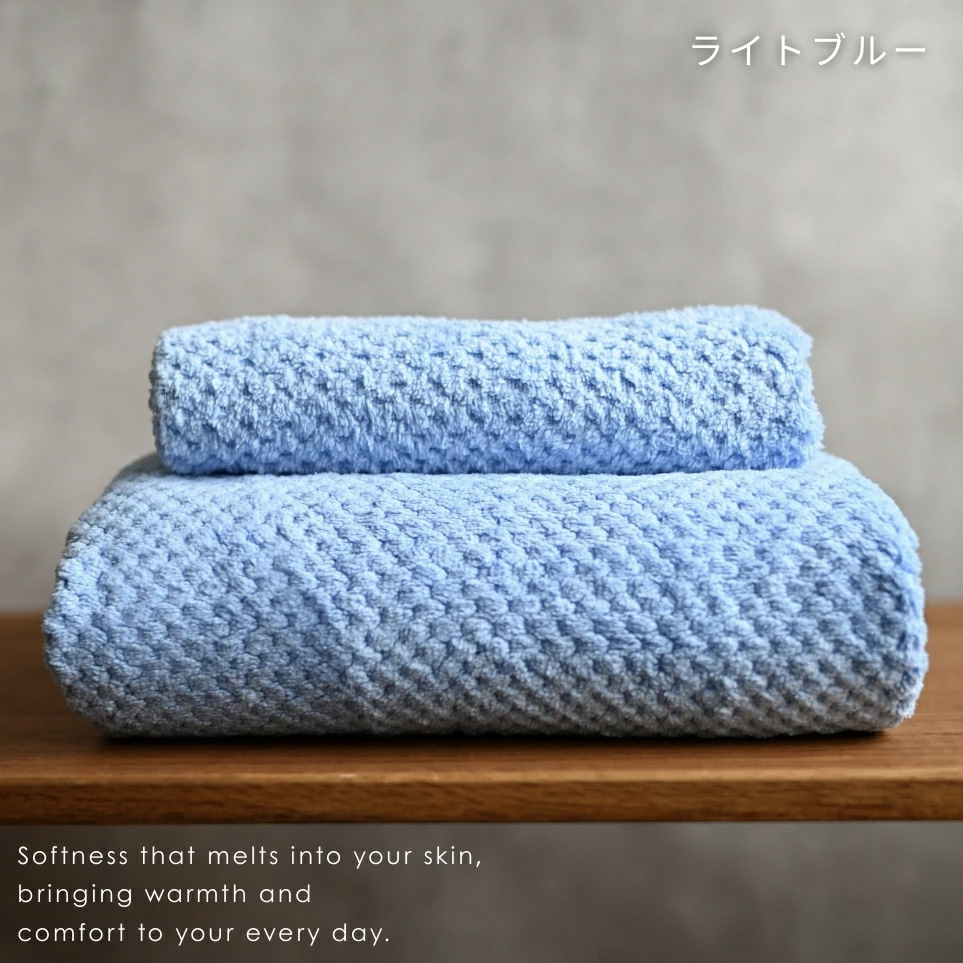 バスタオル 大判 薄手 マイクロファイバー 140×70cm 大きめ 吸水 速乾