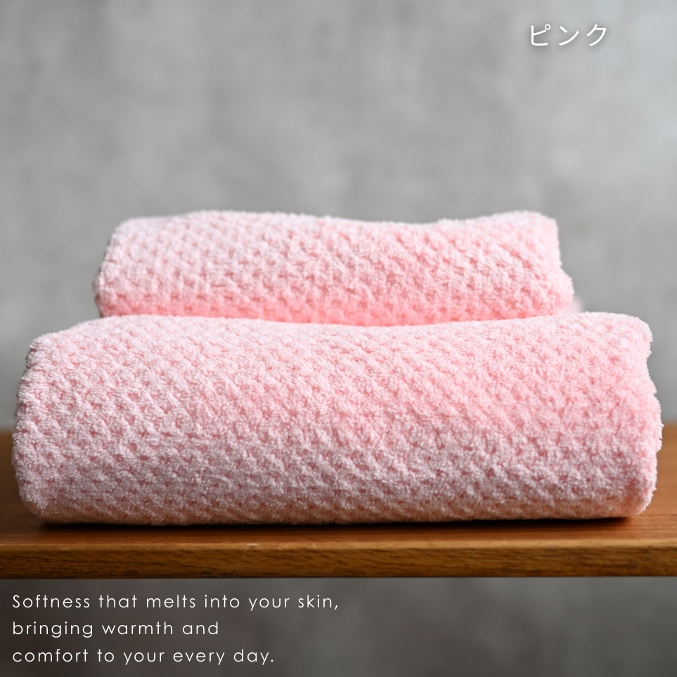 バスタオル 大判 薄手 マイクロファイバー 140×70cm 大きめ 吸水 速乾