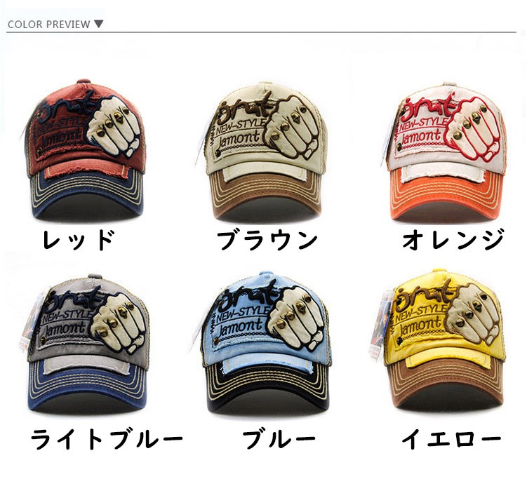 キャップ 帽子 おしゃれ スカル スタッズ付き メンズ レディース