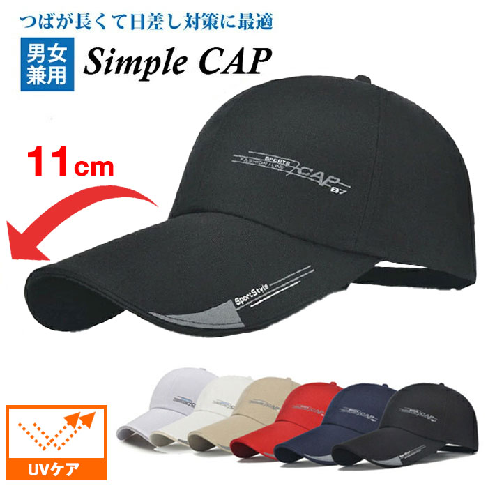 ハチヤーズ　ゴルフ帽子　L 超美品】8YARDS ハチヤーズ フラットキャップ ネイビー×ライト