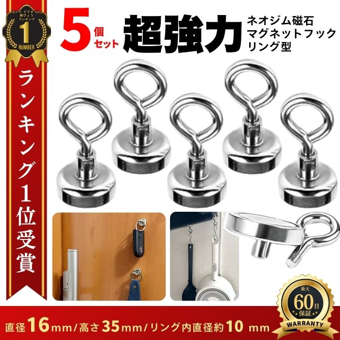 ネオスリム５本、メロー5D１１本セット　まとめて　ことね　 ra-450_1-11.jpg