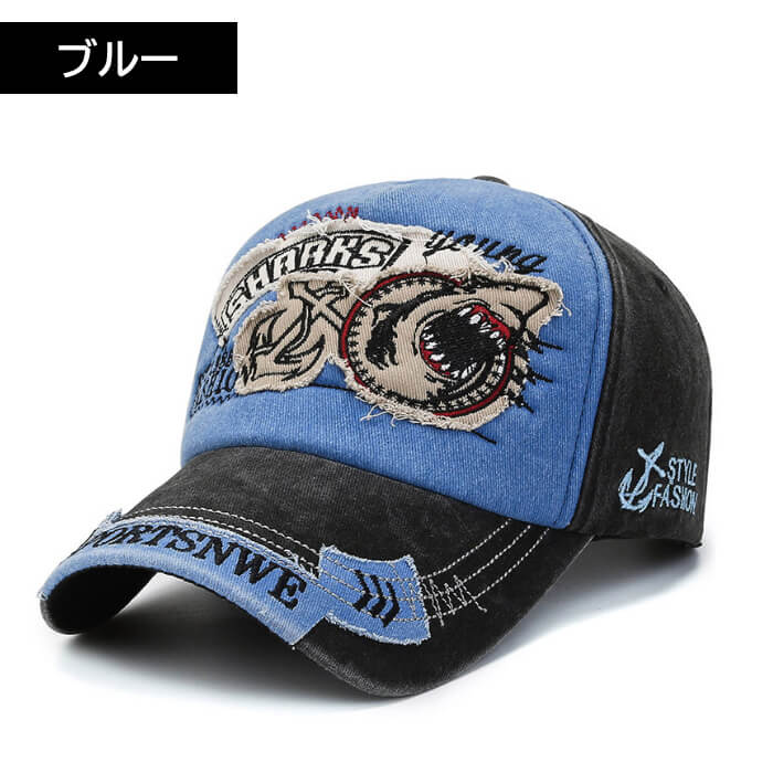 キャップ シャーク 5色 メンズ レディース 帽子 おしゃれ かっこいい 