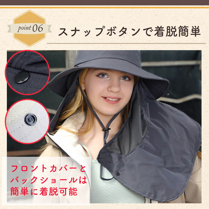サンローラン　つば広ハット グログランブレードつば広ハット（ハット） | SHOO・LA・RUE